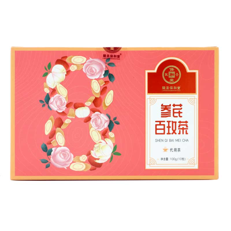 参芪百玫茶