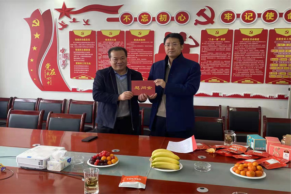 陇西县委常委、县政府副县长陈华明一行莅临公司慰问