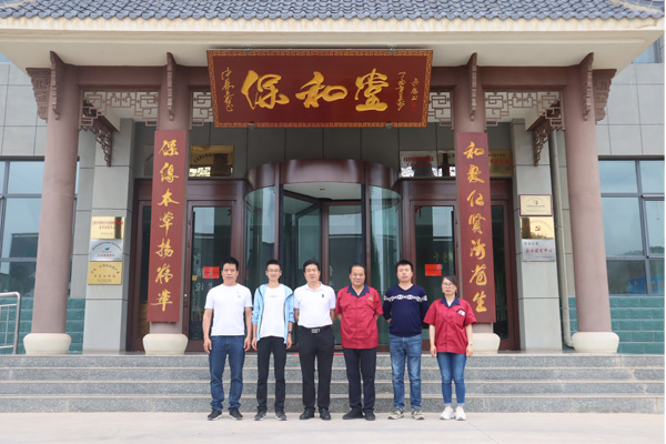 江苏扬子江药业集团公司质量负责人唐海发一行莅临公司参观考察