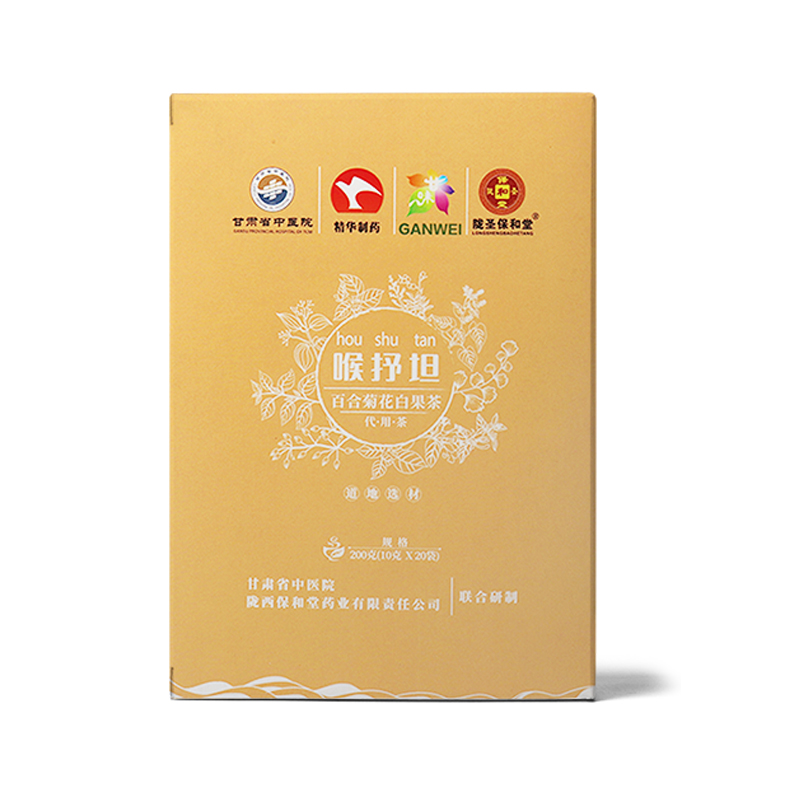 喉抒坦泡茶包