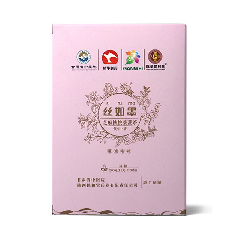 丝如墨泡茶包