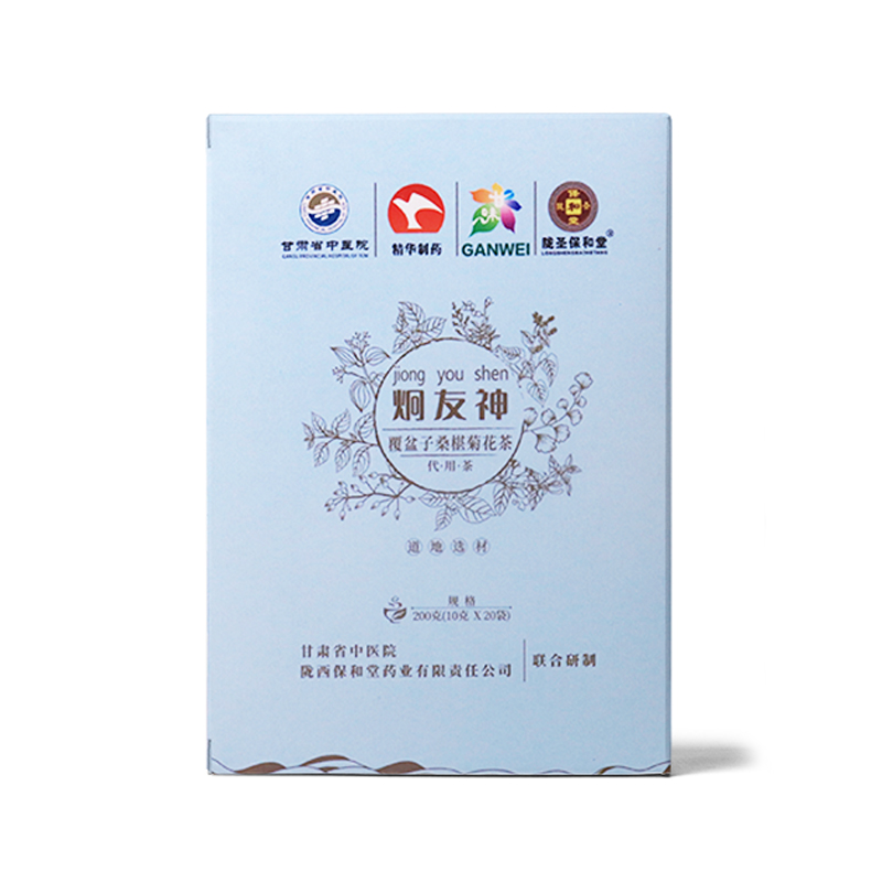 炯友神泡茶包