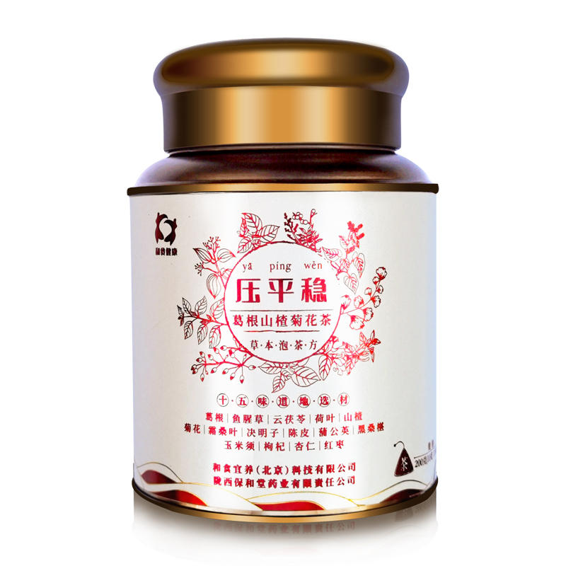 压平稳泡茶方