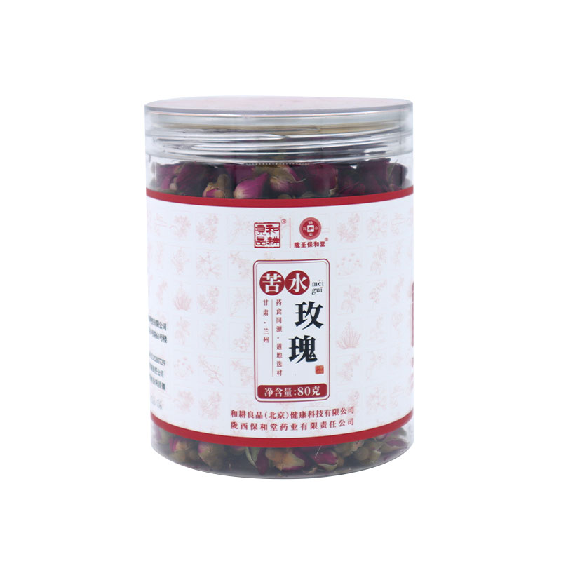 苦水玫瑰