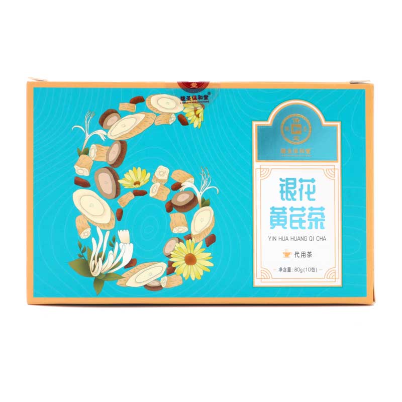 银花黄芪茶