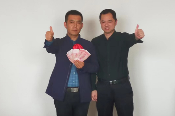 岗位明星   全员标杆