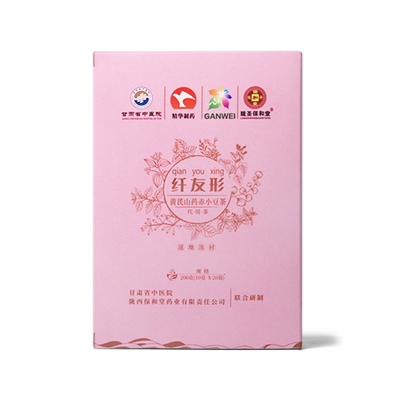纤友形泡茶包