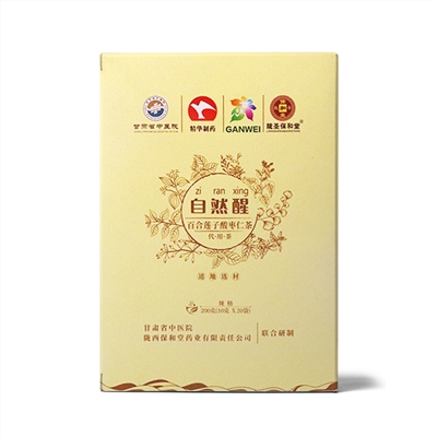 自然醒泡茶包