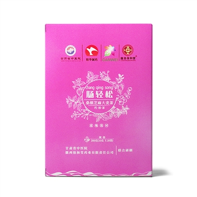 肠轻松泡茶包