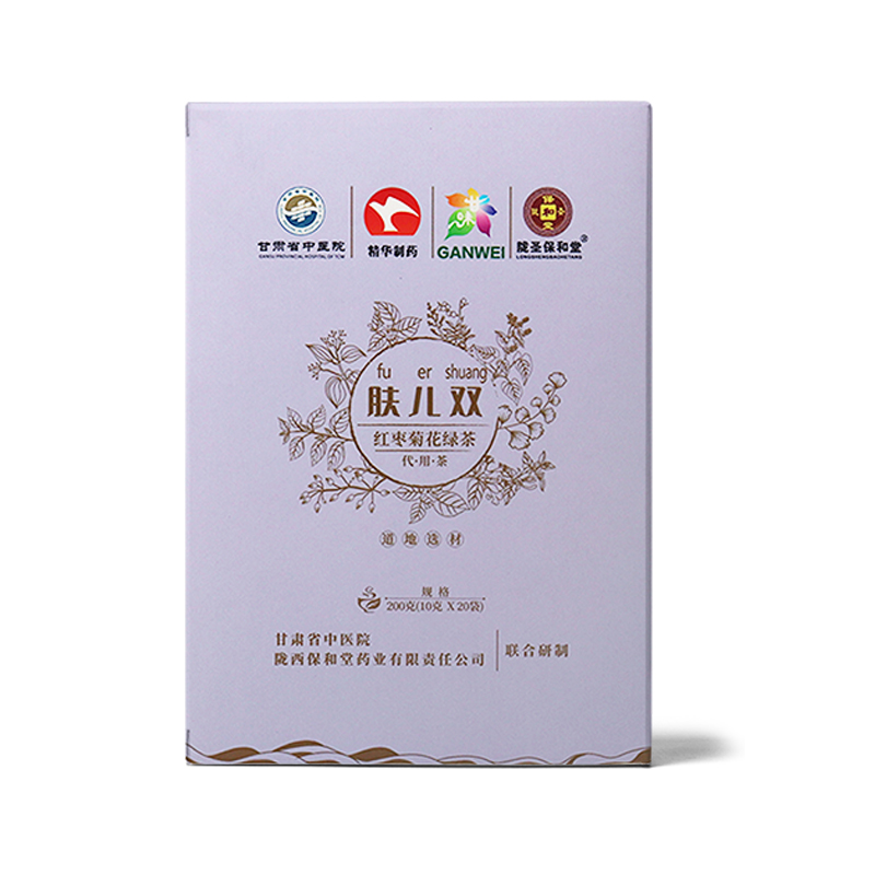 肤儿双泡茶包