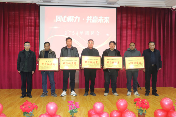 颁奖3.jpg